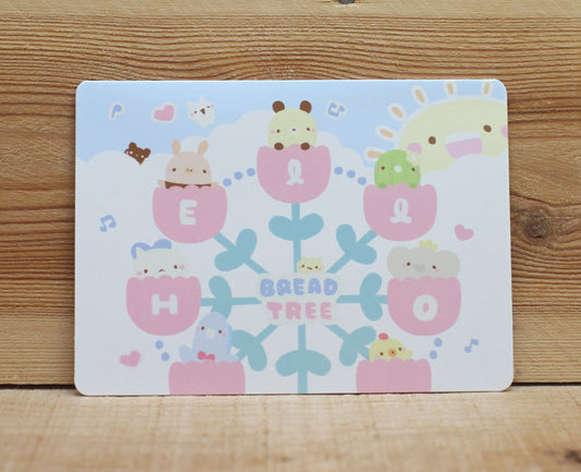 Bread Tree Hello Version 2 Card