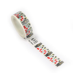 Taiwan Black Bear Sun Bear Version Washi Tape