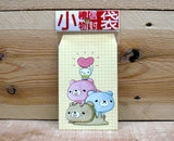 Dear Little Bear Mini Envelopes 10pcs Yellow