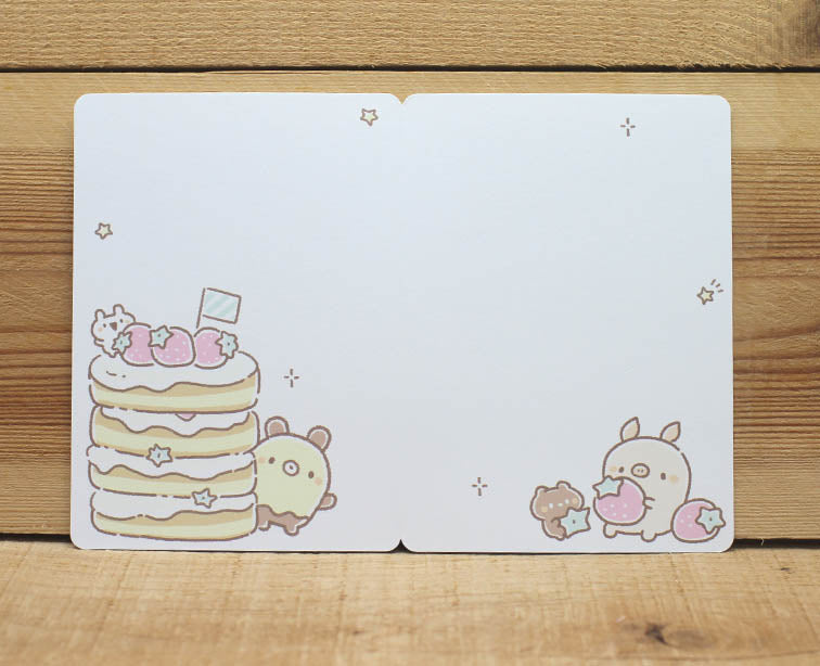 Bread Tree Happy Birthday To You Card
