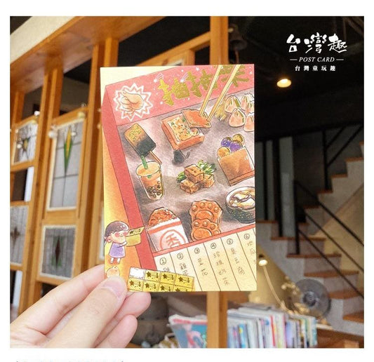 C.Ching Taiwan Scenery Postcard Pattern C