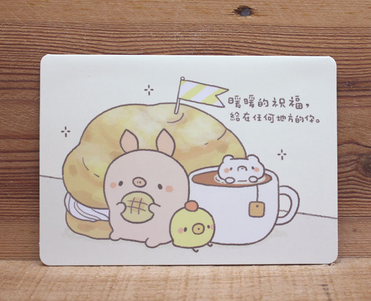 Bread Tree Warm Blessings Card