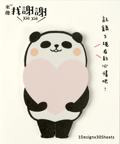 Xie Xie Panda Sticky Note Heart Shaped