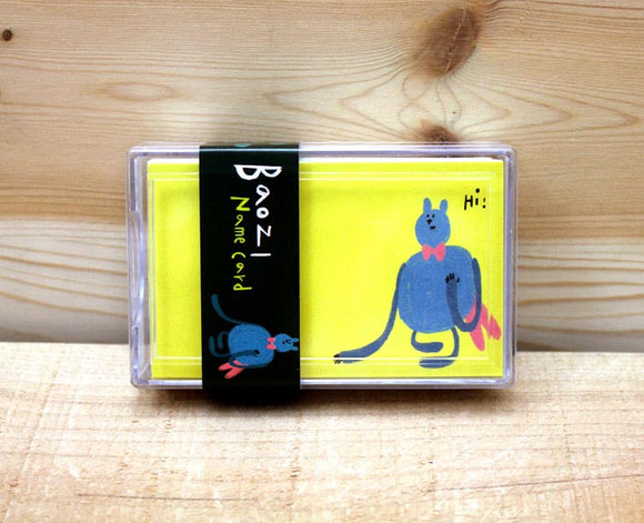 Baozi Studio Yellow Message Cards with Plastic Case