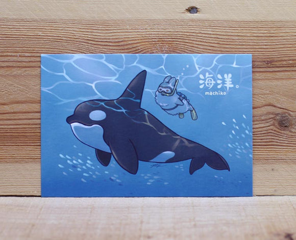 Machiko Postcard Version 2