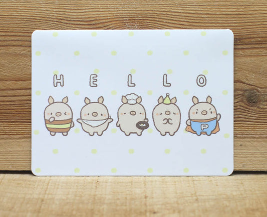 Bread Tree Hello Card