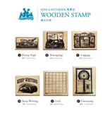Keep a Notebook Wooden Rubber Stamp A B C D E F