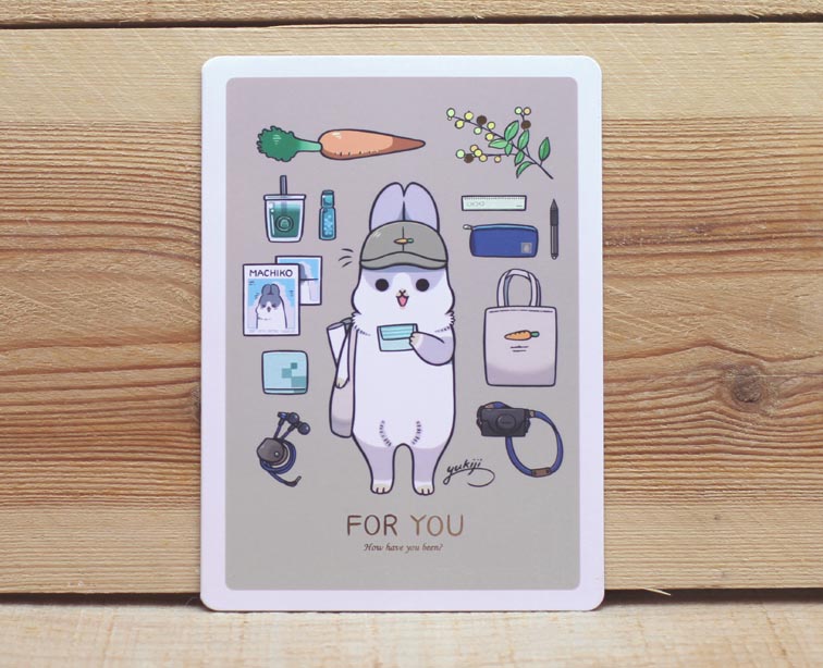 Machiko Travel For You Card