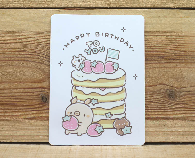 Bread Tree Happy Birthday To You Card