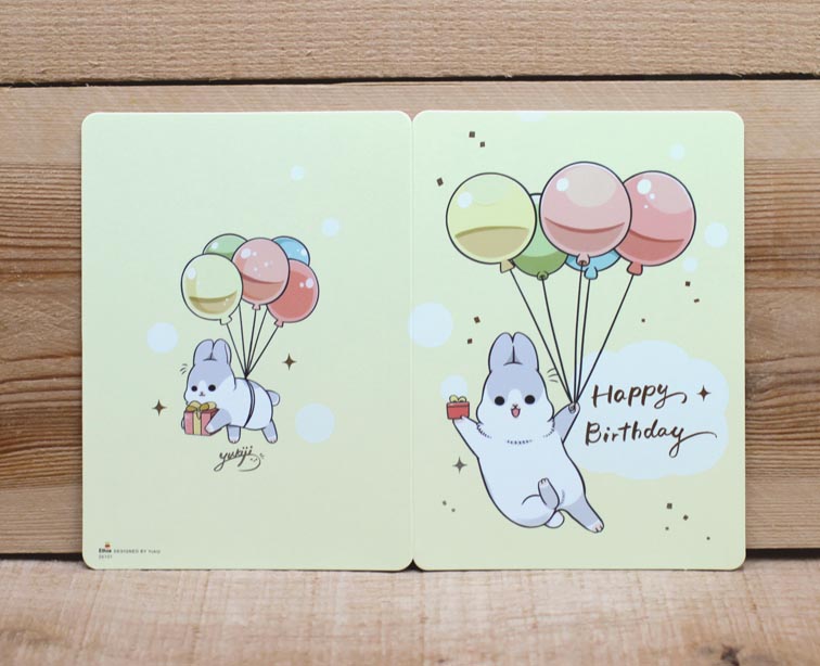 Machiko Happy Birthday Card