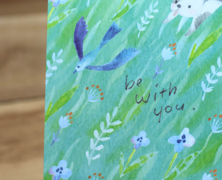 Jan Hsuan's Illustration be with you Card