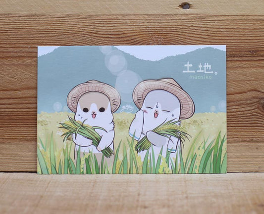 Machiko Postcard Version 1