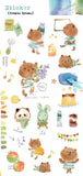 Liang Feng Watercolor Animal Transparent Sticker Sheet