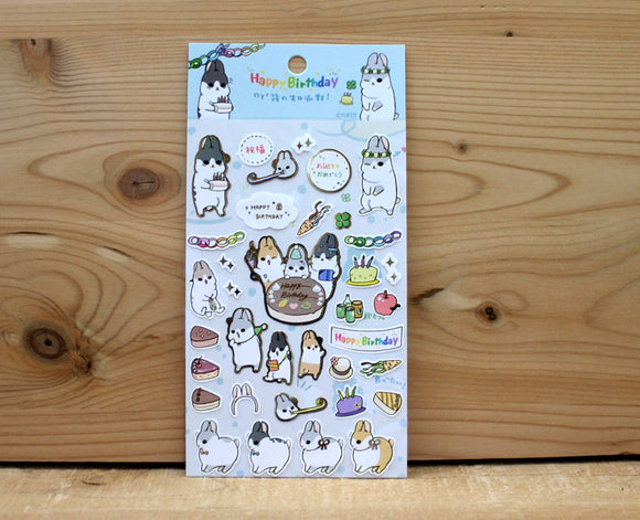 Machiko Gold Foiled Sticker Sheet Happy Birthday