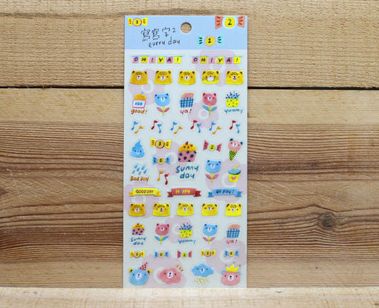 Jan Hsuan's Illustration Animal and Flowers Transparent Sticker Sheet