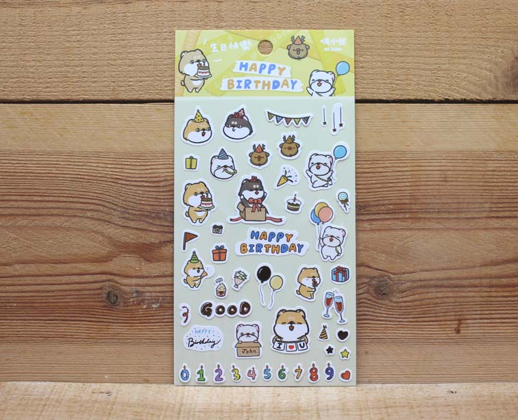 Hi John Sticker Sheet Happy Birthday