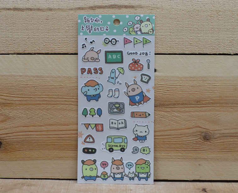Bread Tree School Days Sticker Sheet