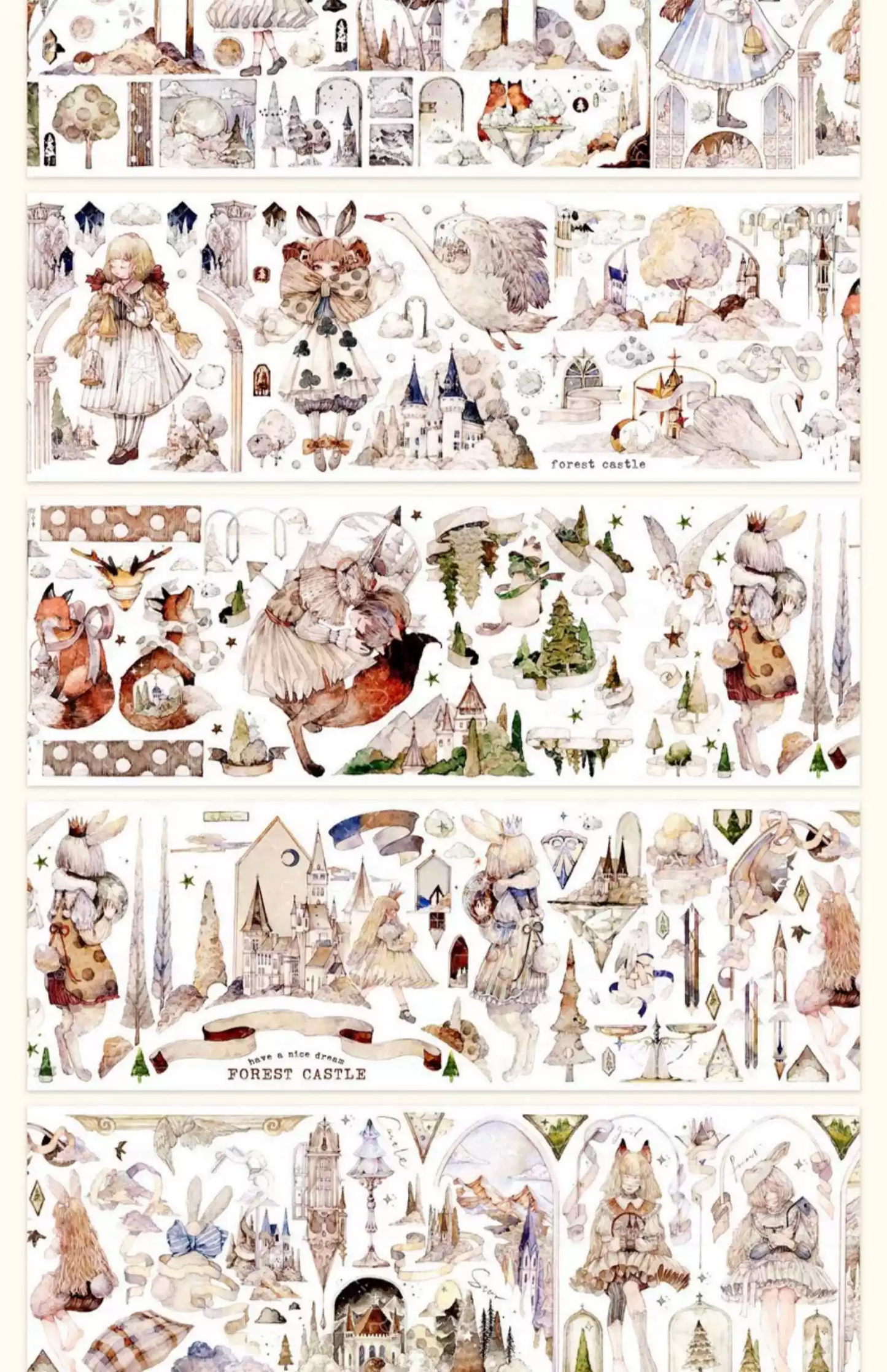 [Sample Only] Reco Studio Deep Within the Woods PET Tape