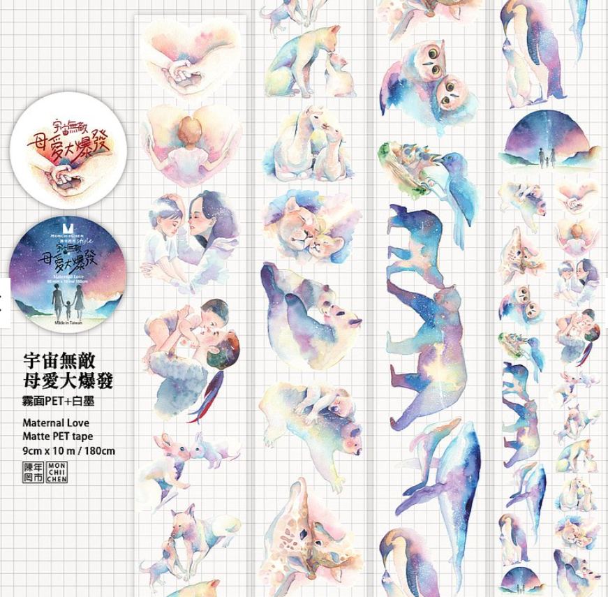 [SAMPLE ONLY] Monchiichen Maternal Love PET Masking Tape